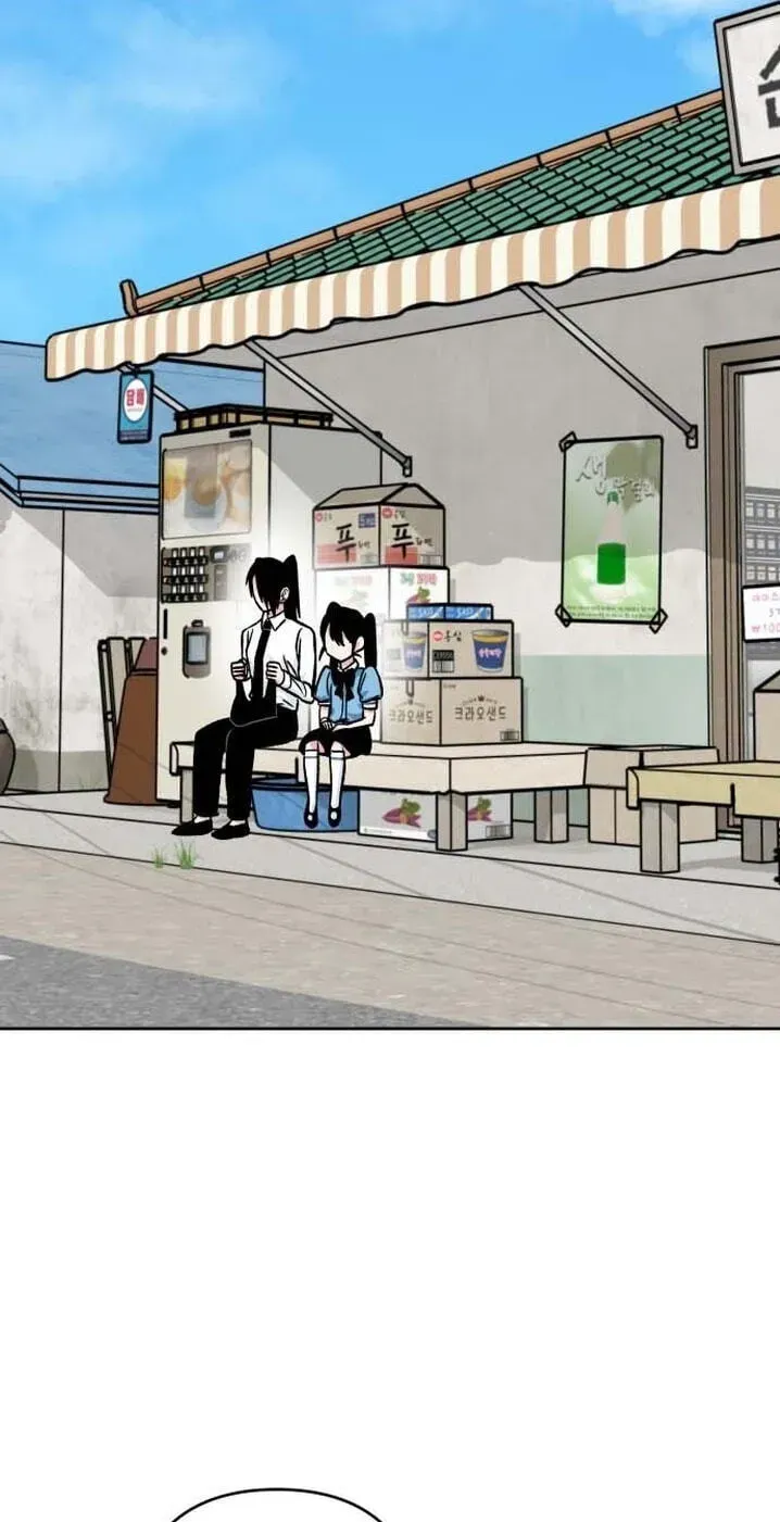 The Delinquent and the Gangster Heiress Chapter 45 page 36 - 