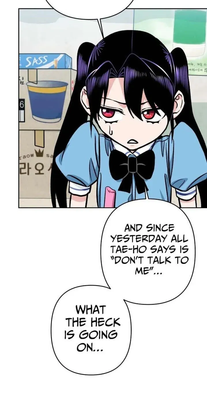 The Delinquent and the Gangster Heiress Chapter 45 page 40 - 