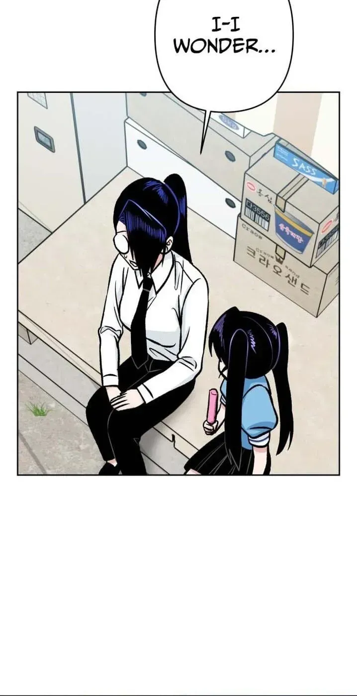 The Delinquent and the Gangster Heiress Chapter 45 page 42 - 