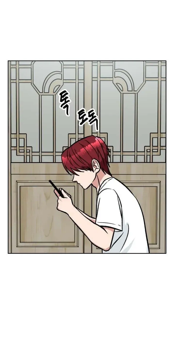 The Delinquent and the Gangster Heiress Chapter 45 page 70 - 