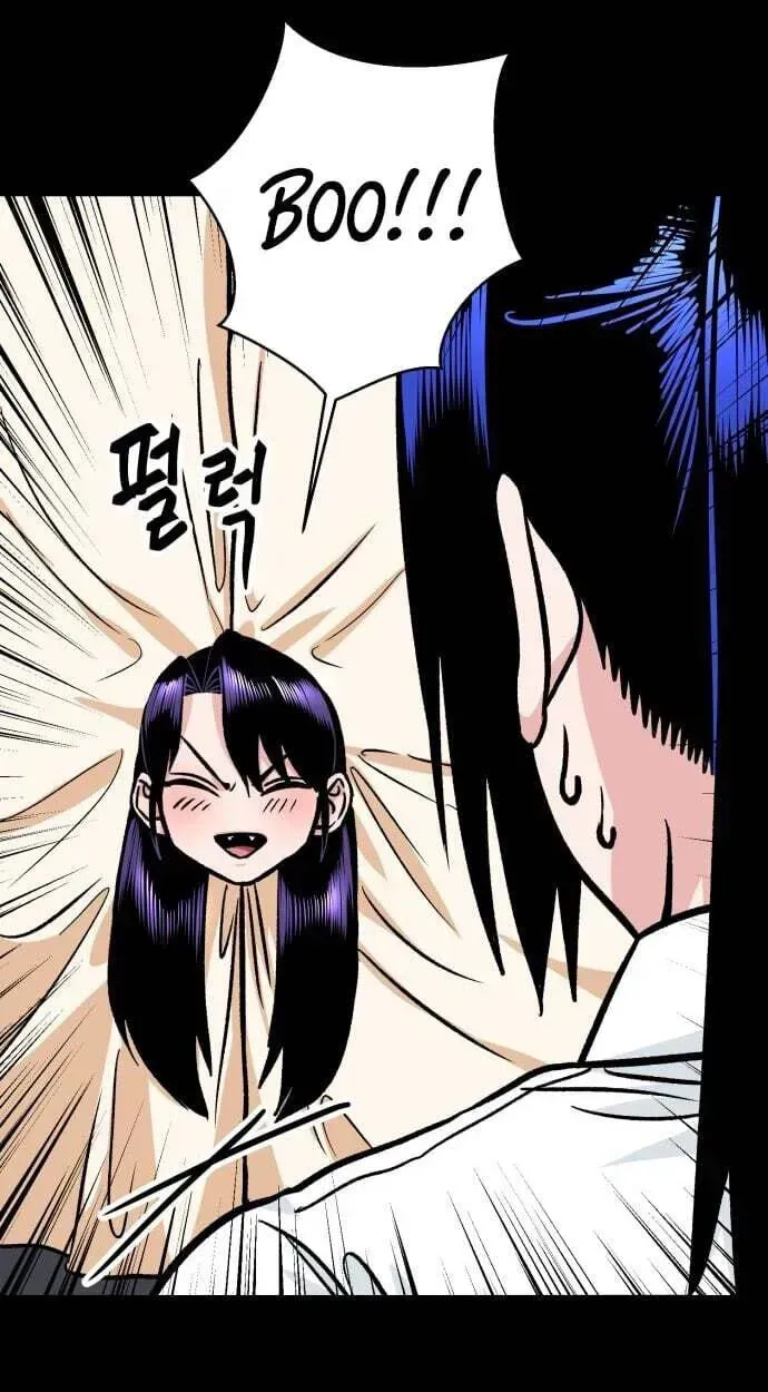 The Delinquent and the Gangster Heiress Chapter 46 page 21 - 