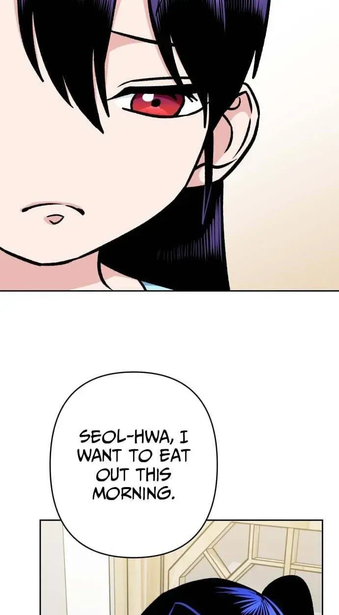 The Delinquent and the Gangster Heiress Chapter 46 page 50 - 