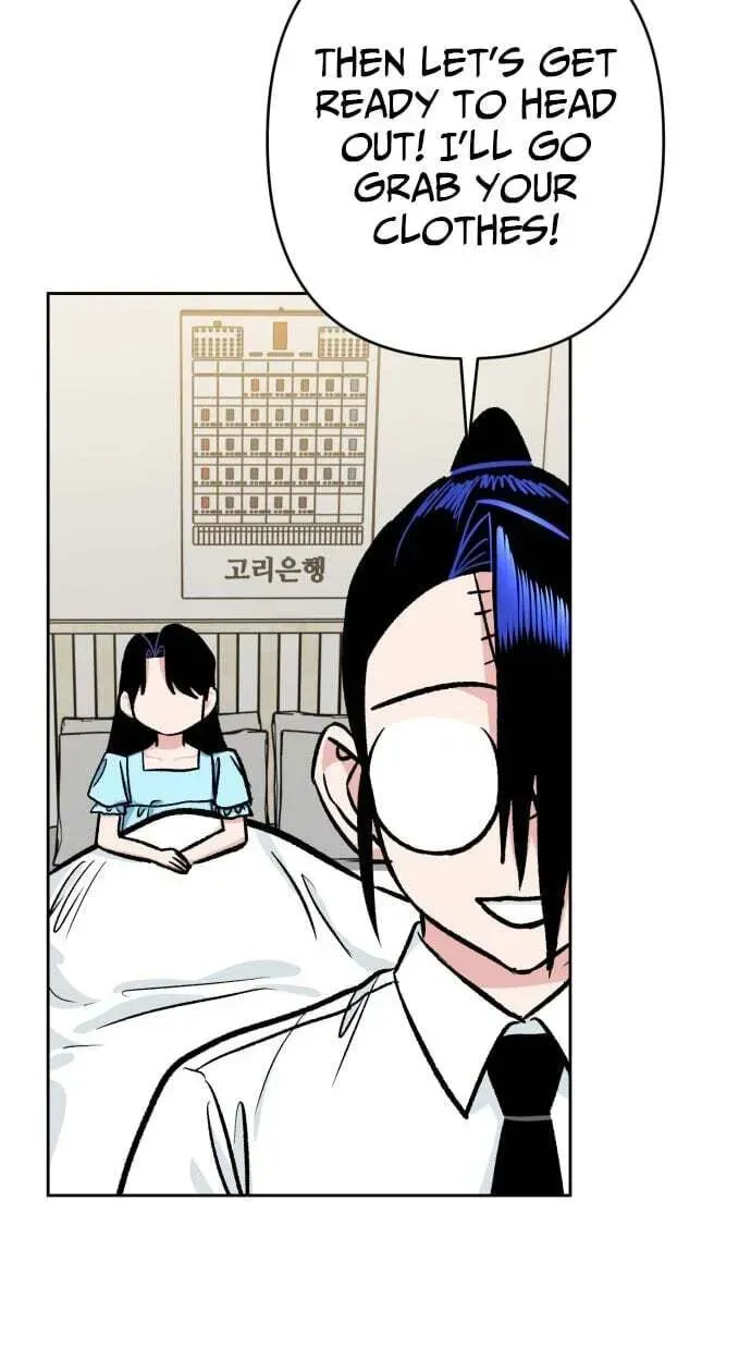 The Delinquent and the Gangster Heiress Chapter 46 page 53 - 