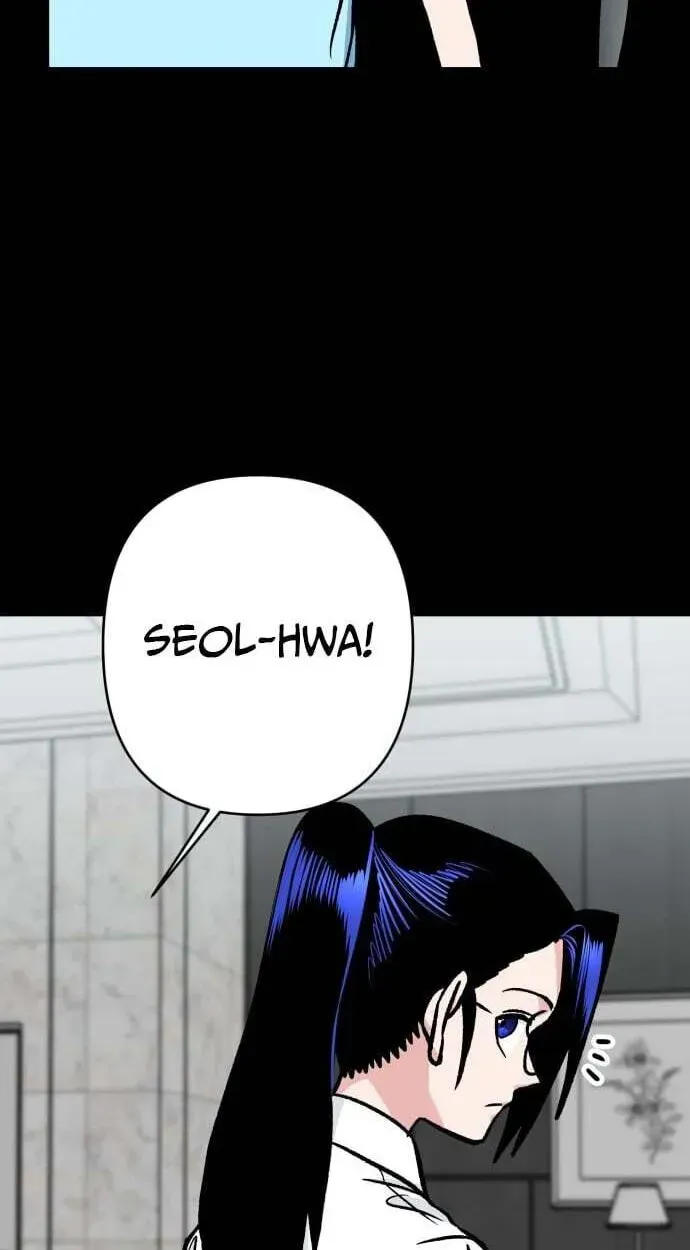 The Delinquent and the Gangster Heiress Chapter 46 page 8 - 
