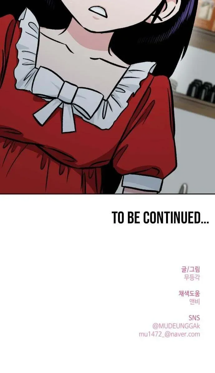 The Delinquent and the Gangster Heiress Chapter 46 page 85 - 
