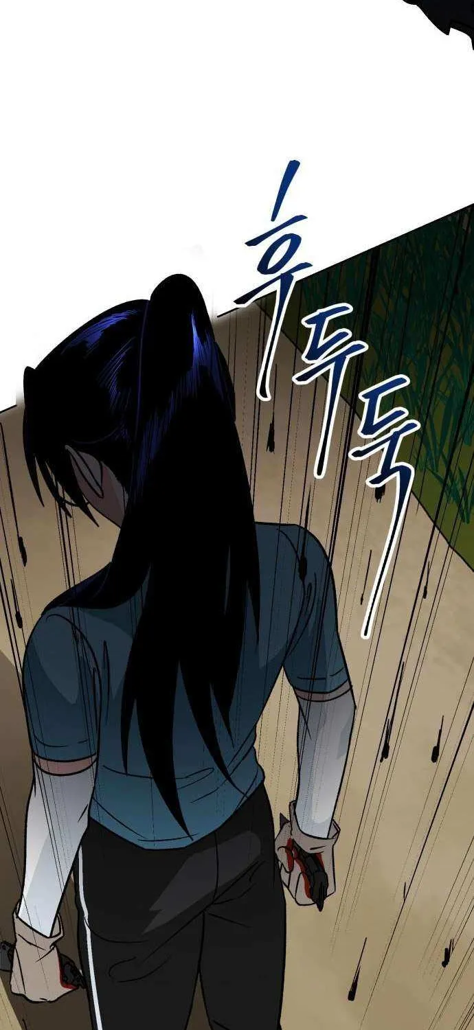 The Delinquent and the Gangster Heiress Chapter 5 page 14 - 