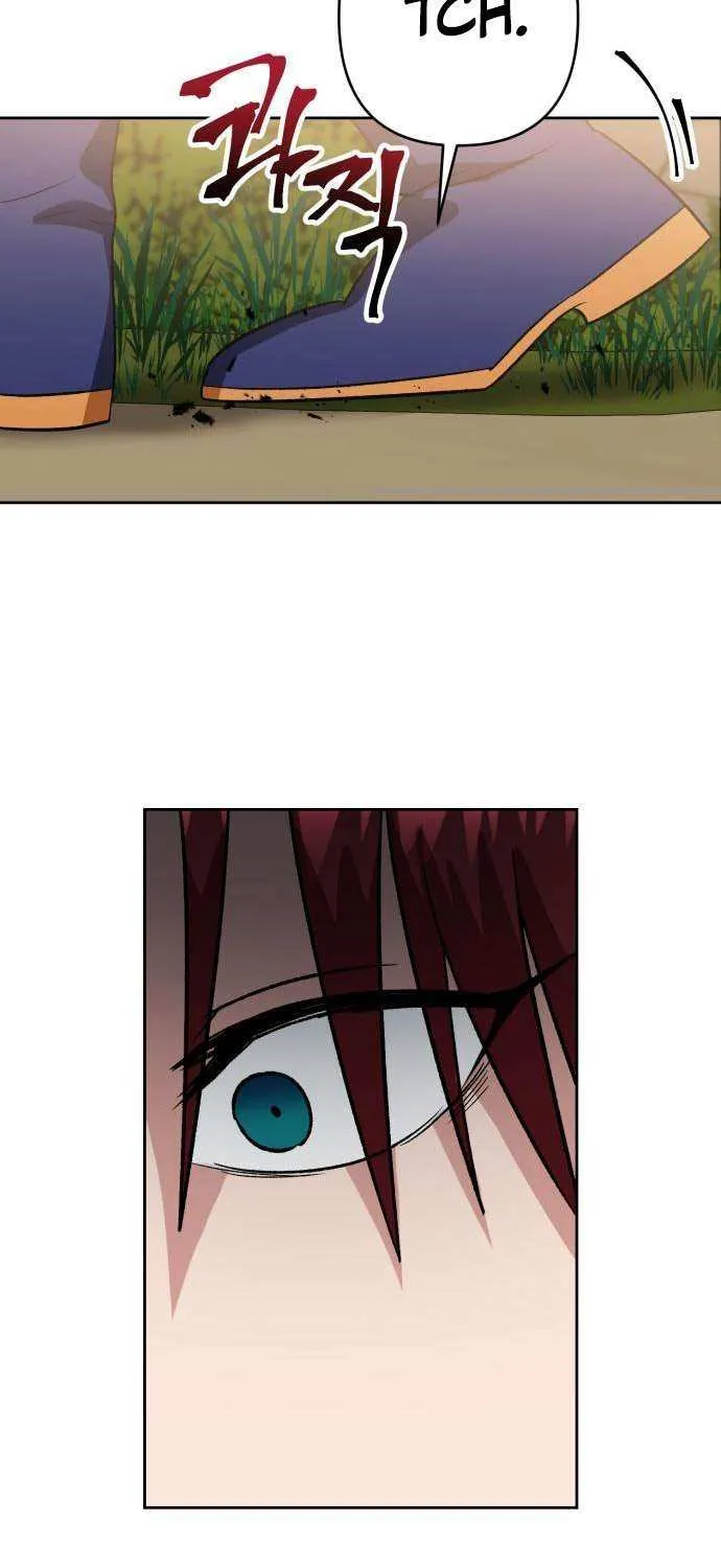 The Delinquent and the Gangster Heiress Chapter 5 page 20 - 