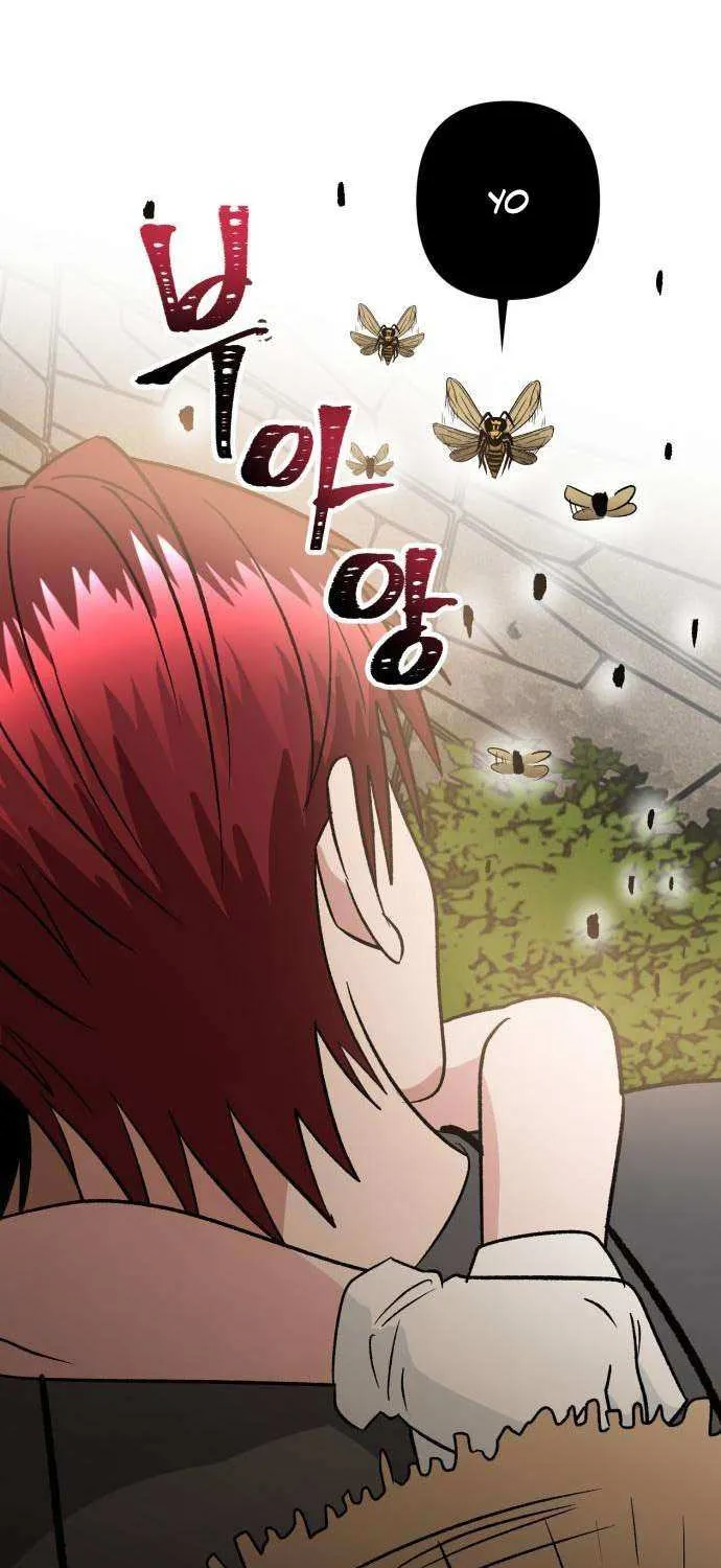 The Delinquent and the Gangster Heiress Chapter 5 page 21 - 