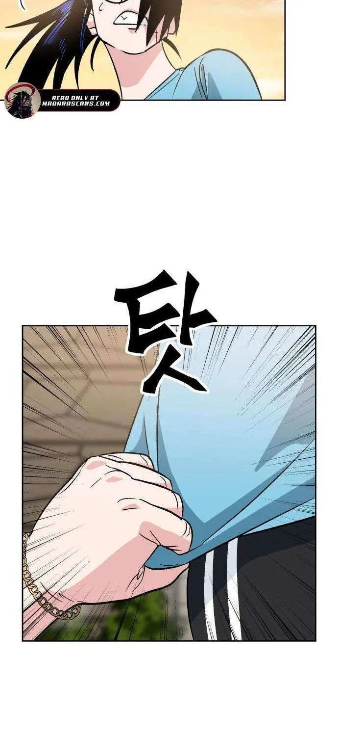 The Delinquent and the Gangster Heiress Chapter 5 page 24 - 