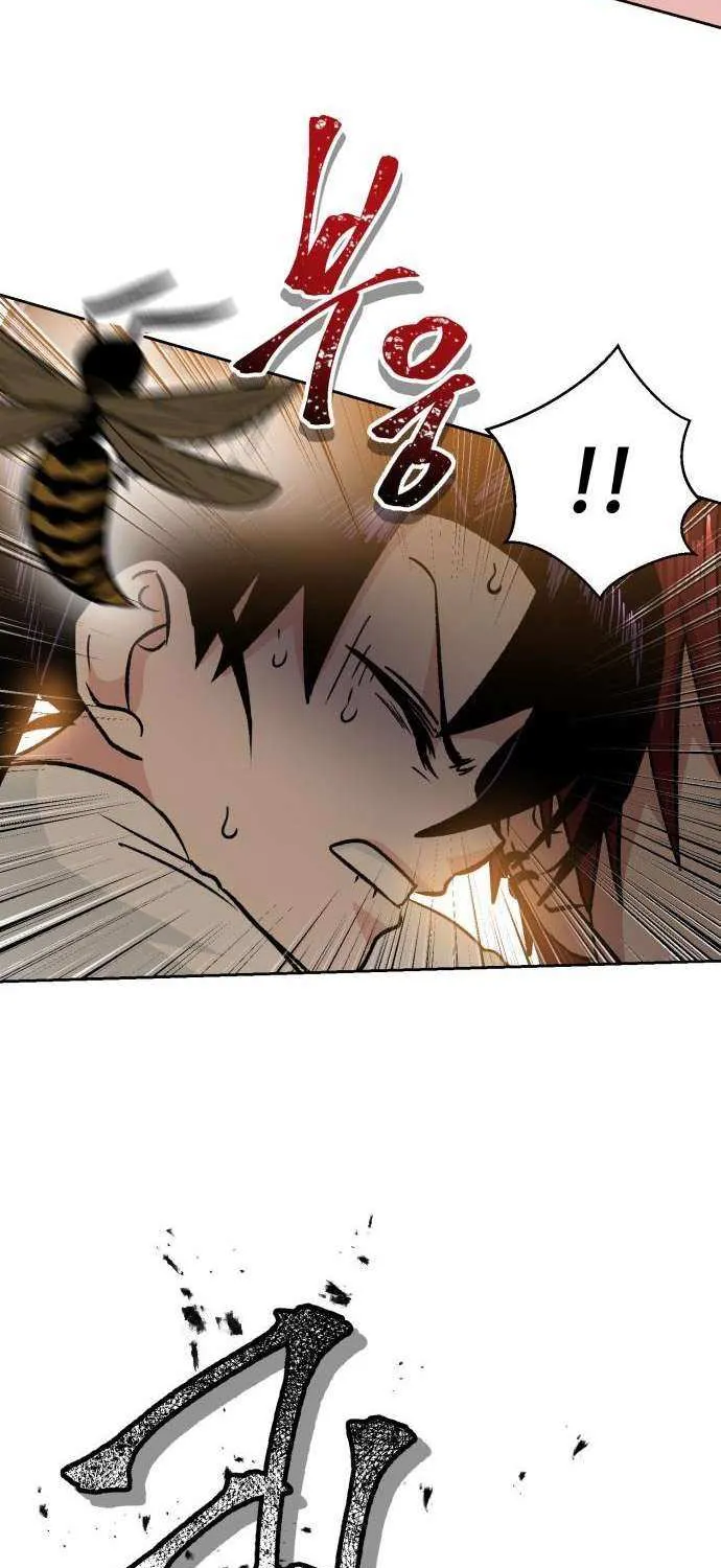 The Delinquent and the Gangster Heiress Chapter 5 page 53 - 