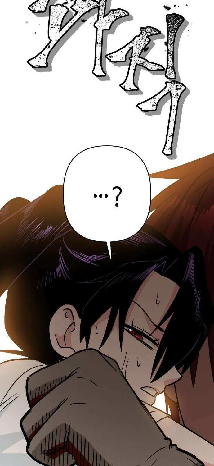 The Delinquent and the Gangster Heiress Chapter 5 page 54 - 