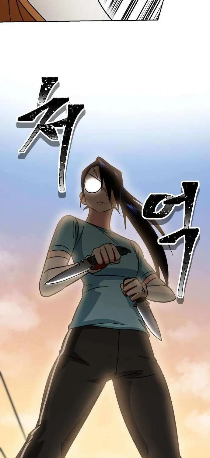 The Delinquent and the Gangster Heiress Chapter 5 page 7 - 
