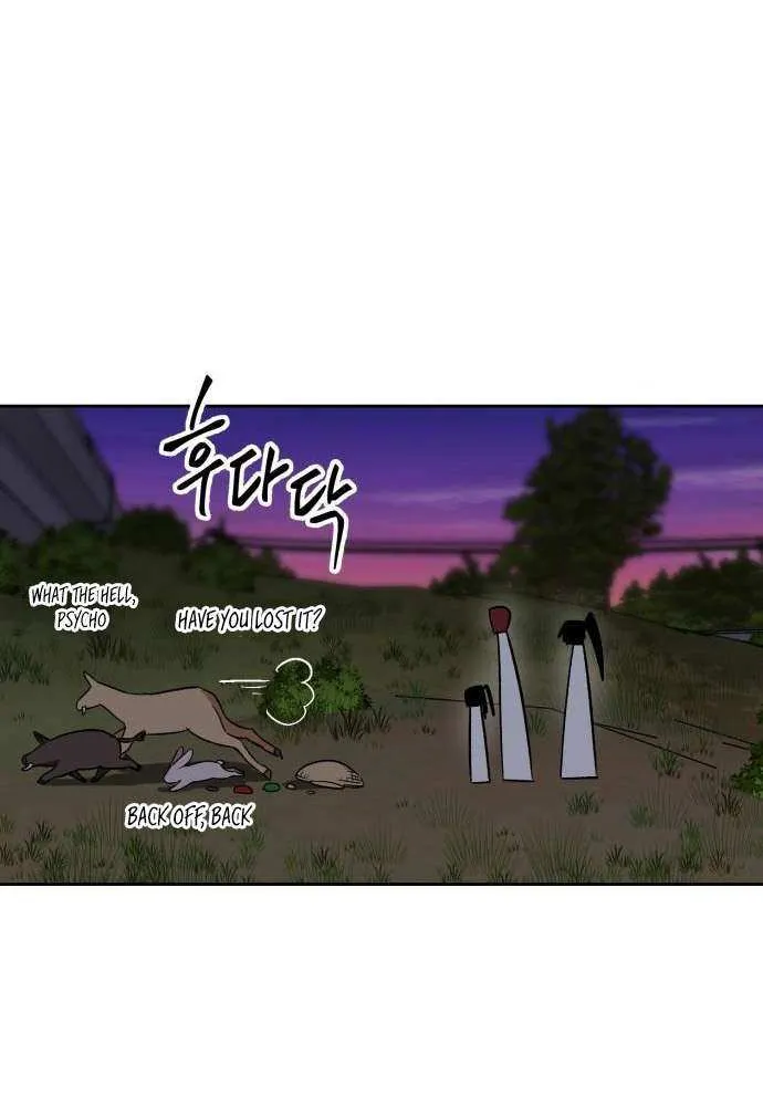The Delinquent and the Gangster Heiress Chapter 5 page 64 - 