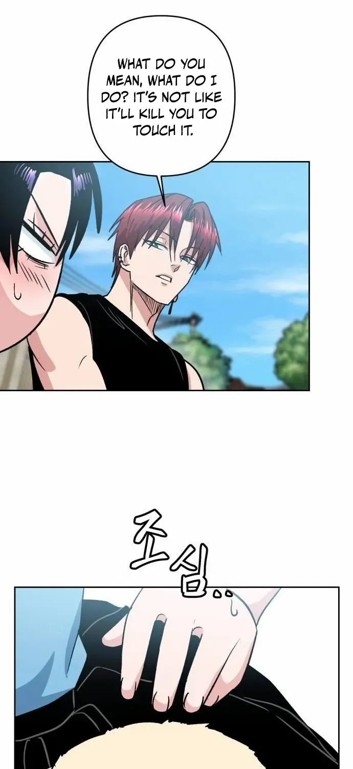 The Delinquent and the Gangster Heiress Chapter 6 page 24 - 