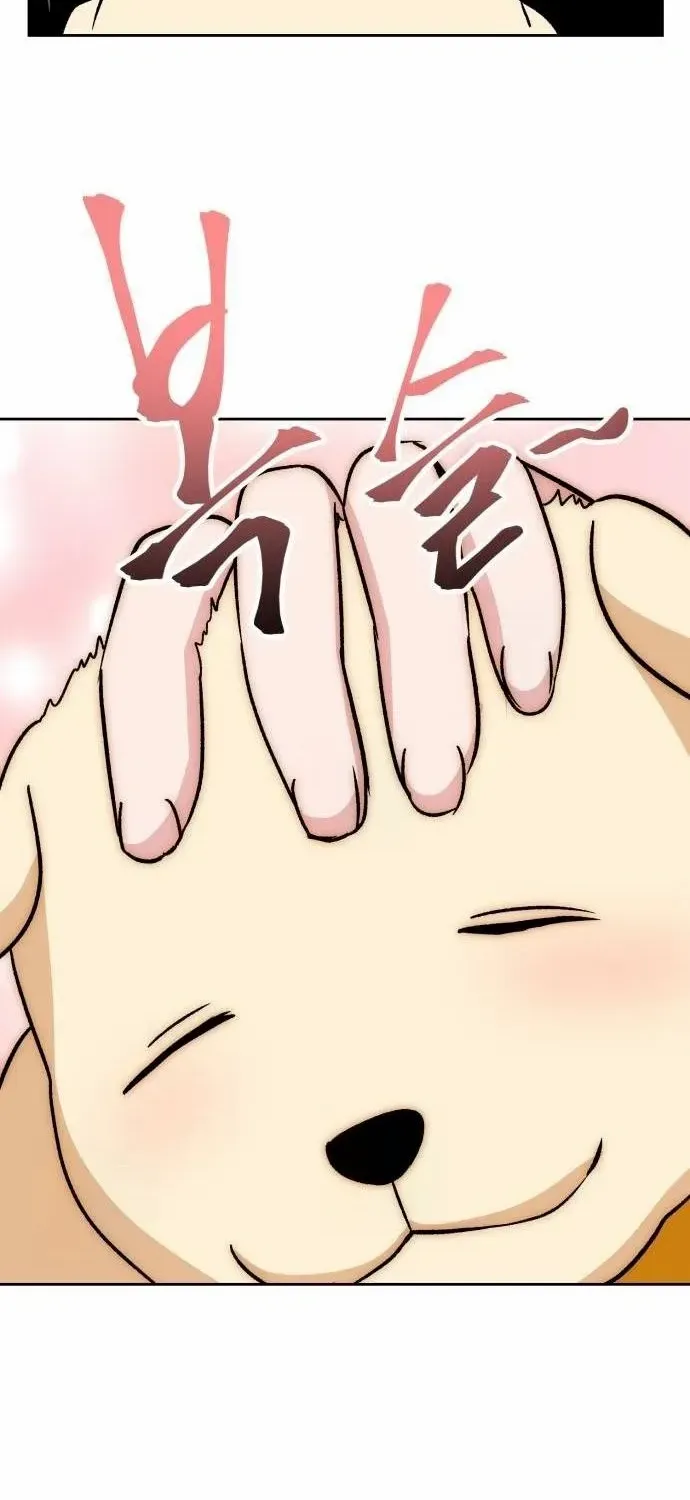 The Delinquent and the Gangster Heiress Chapter 6 page 25 - 