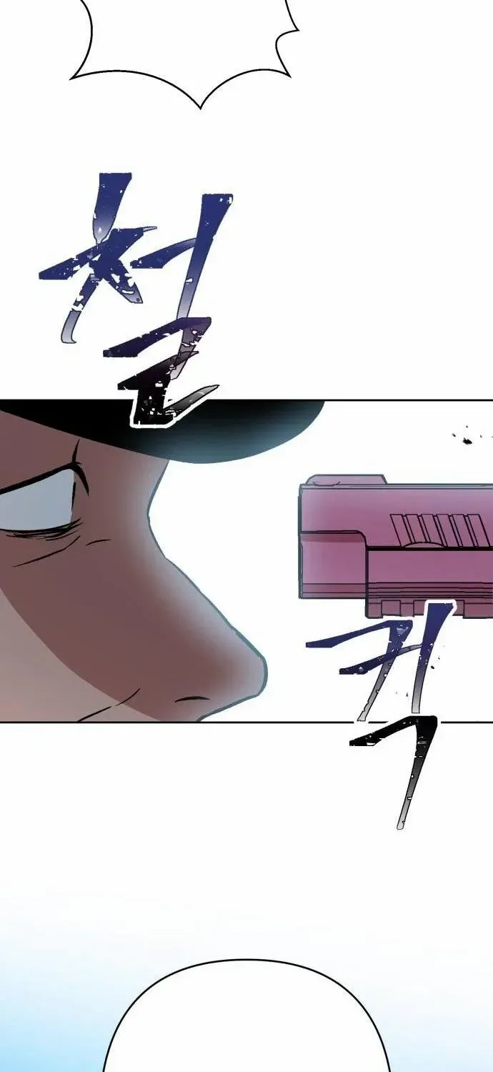 The Delinquent and the Gangster Heiress Chapter 6 page 63 - 