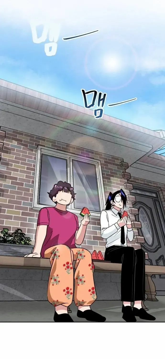 The Delinquent and the Gangster Heiress Chapter 7 page 12 - 