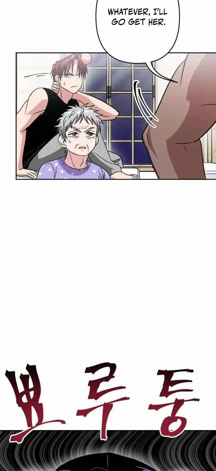 The Delinquent and the Gangster Heiress Chapter 7 page 25 - 