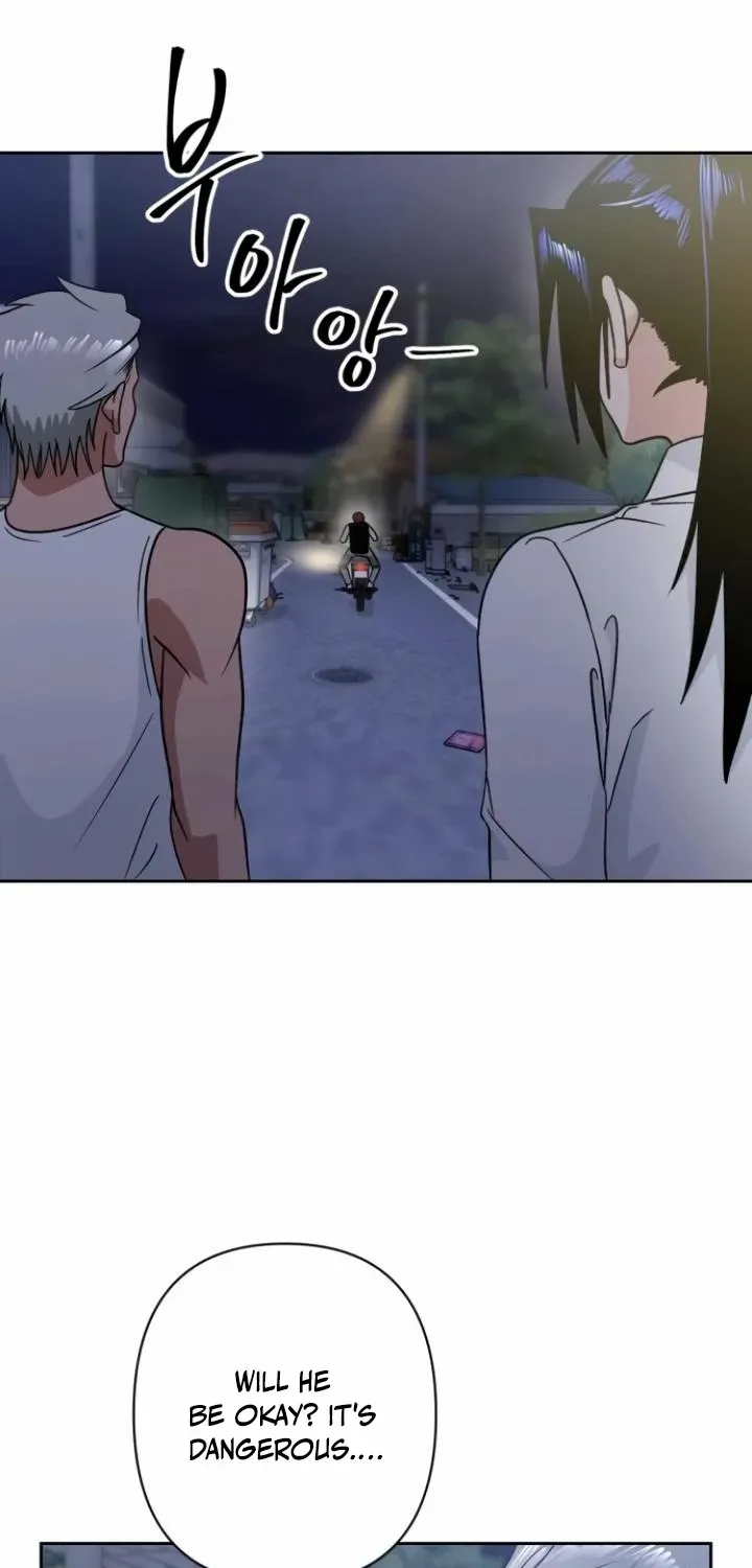 The Delinquent and the Gangster Heiress Chapter 8 page 4 - 