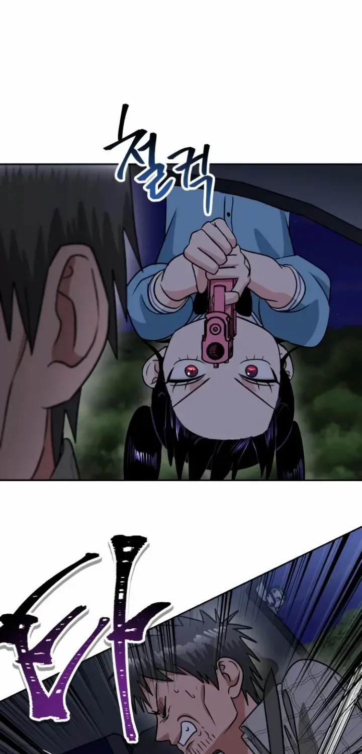 The Delinquent and the Gangster Heiress Chapter 8 page 41 - 
