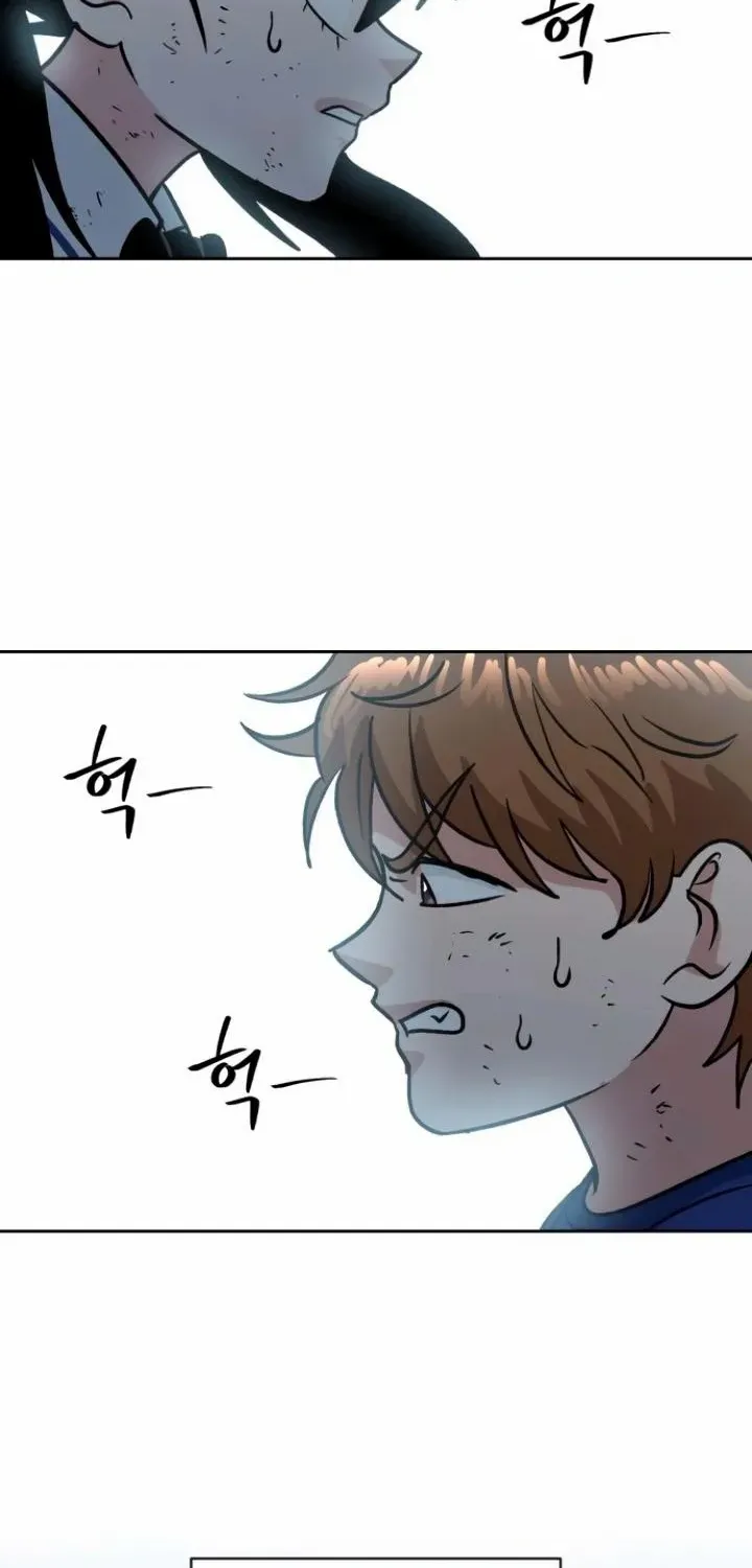 The Delinquent and the Gangster Heiress Chapter 8 page 73 - 
