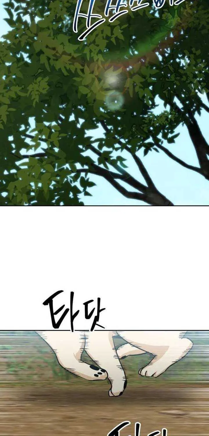 The Delinquent and the Gangster Heiress Chapter 9 page 4 - 