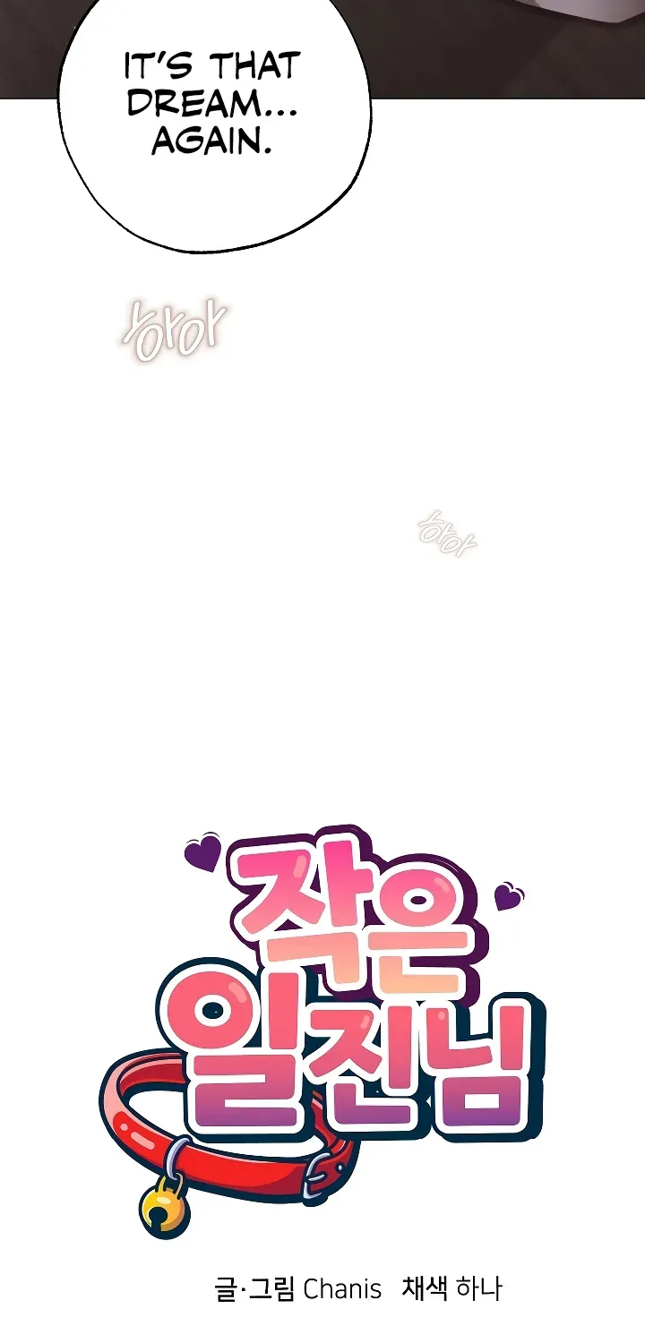 The Delinquent Girl Chapter 1 page 22 - 