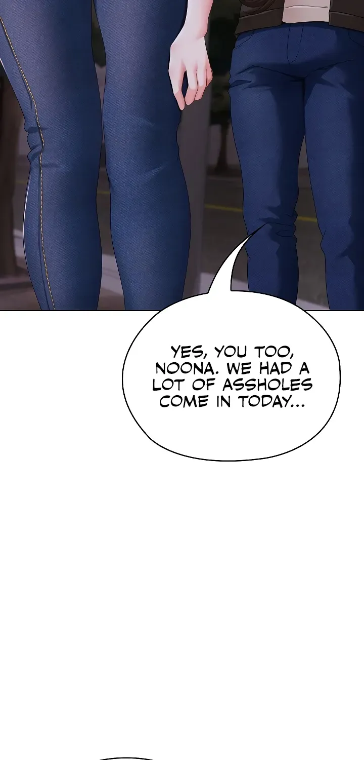 The Delinquent Girl Chapter 1 page 52 - 