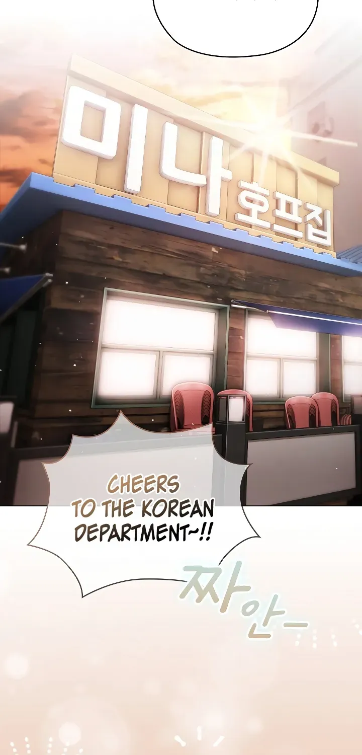 The Delinquent Girl Chapter 1 page 89 - 