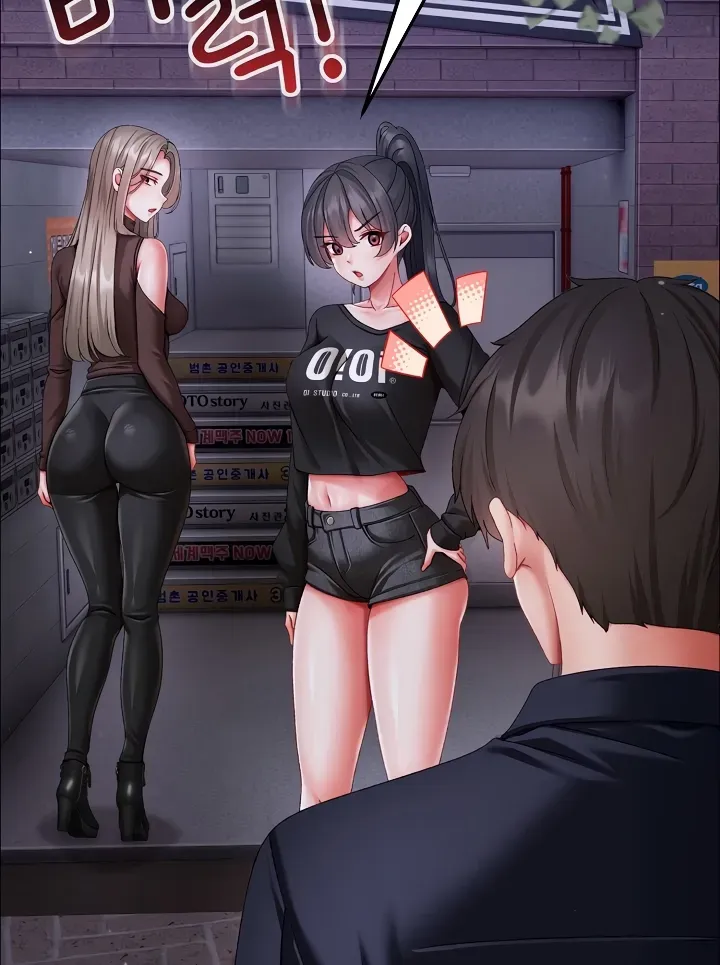 The Delinquent Girl Chapter 10 page 17 - 
