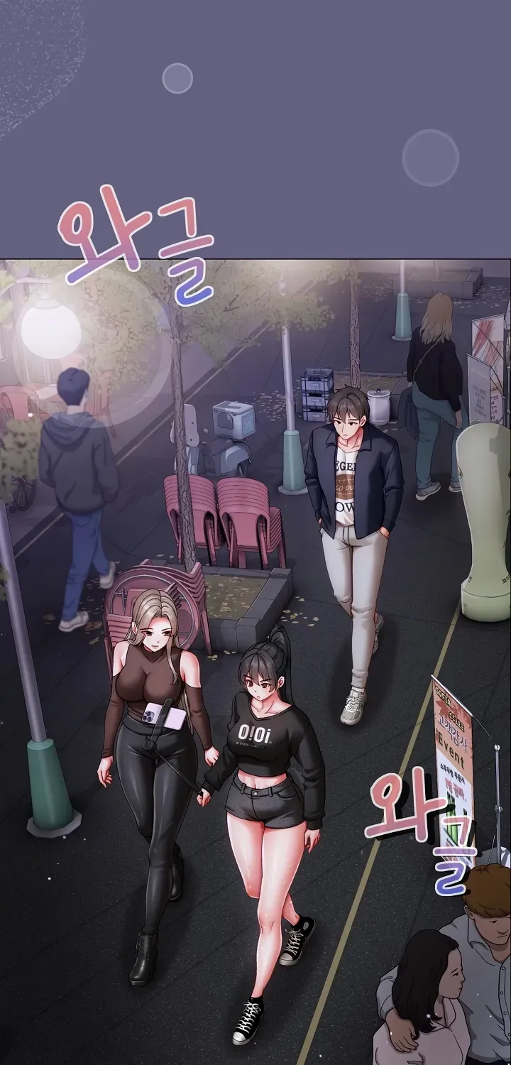 The Delinquent Girl Chapter 10 page 3 - 