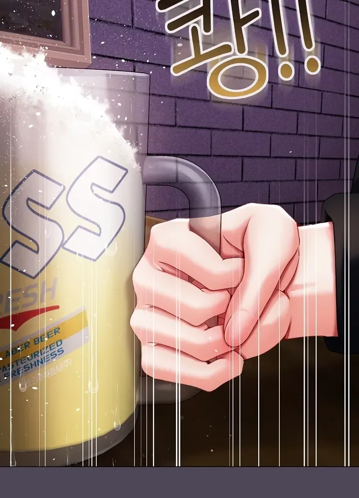 The Delinquent Girl Chapter 10 page 57 - 