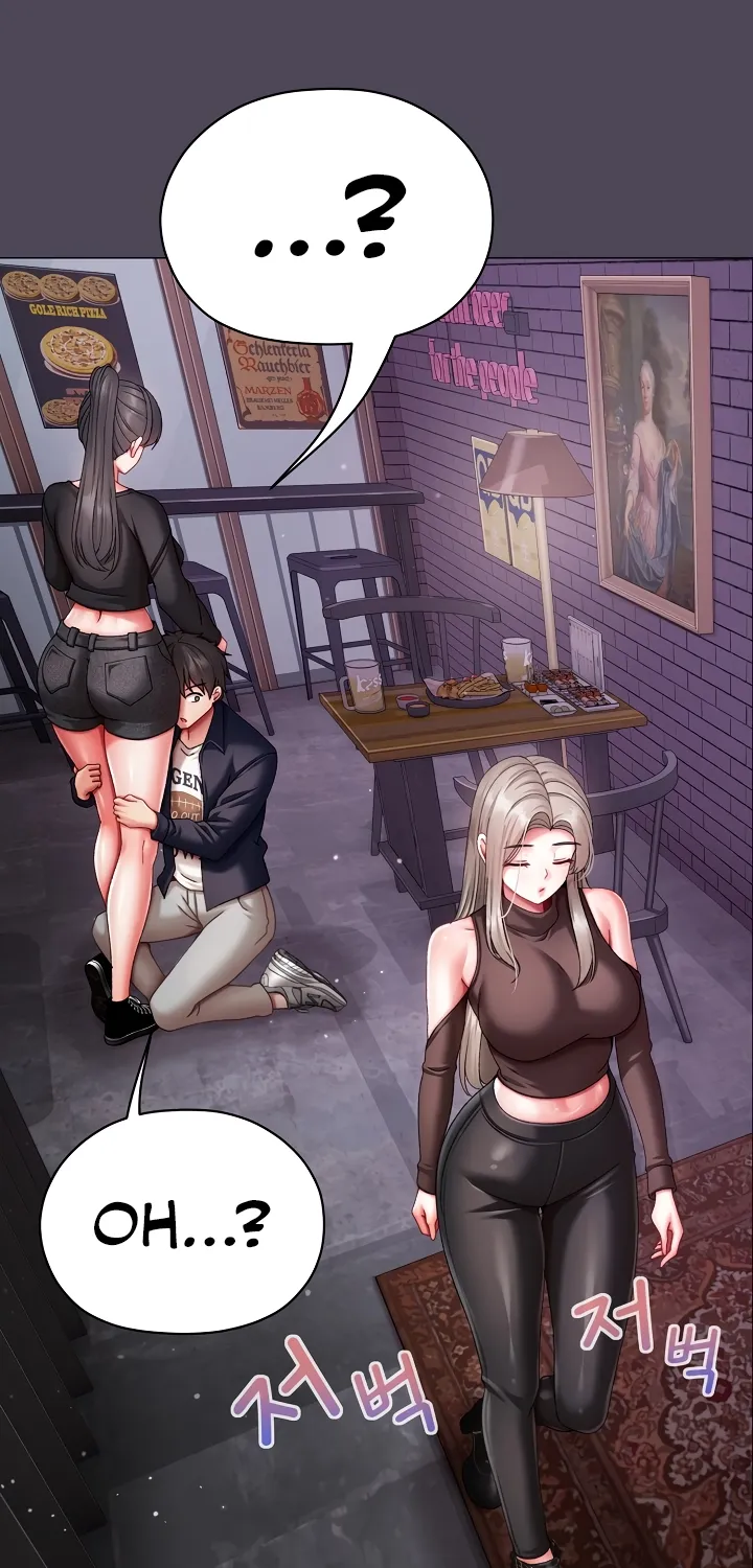 The Delinquent Girl Chapter 11 page 11 - 