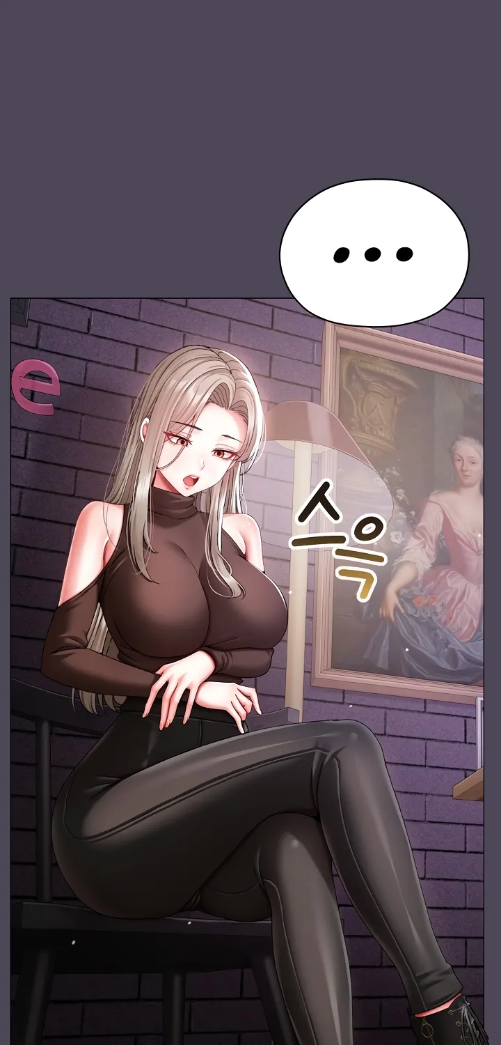 The Delinquent Girl Chapter 11 page 3 - 