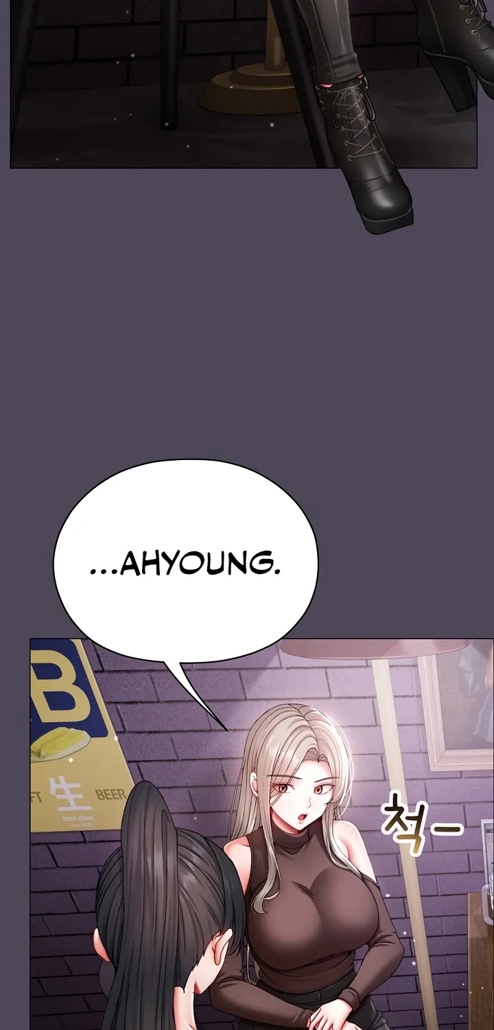 The Delinquent Girl Chapter 11 page 4 - 