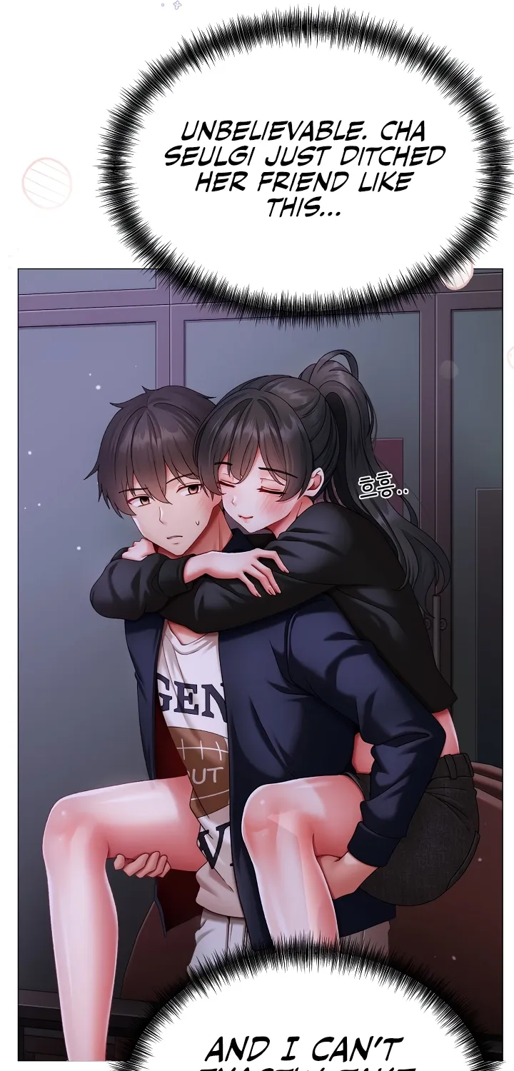 The Delinquent Girl Chapter 11 page 33 - 