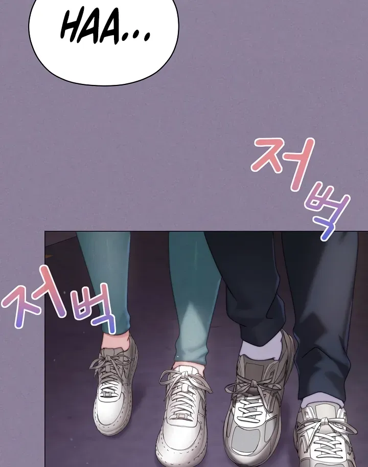 The Delinquent Girl Chapter 16 page 85 - 