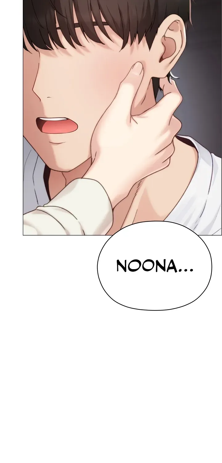 The Delinquent Girl Chapter 17 page 39 - 