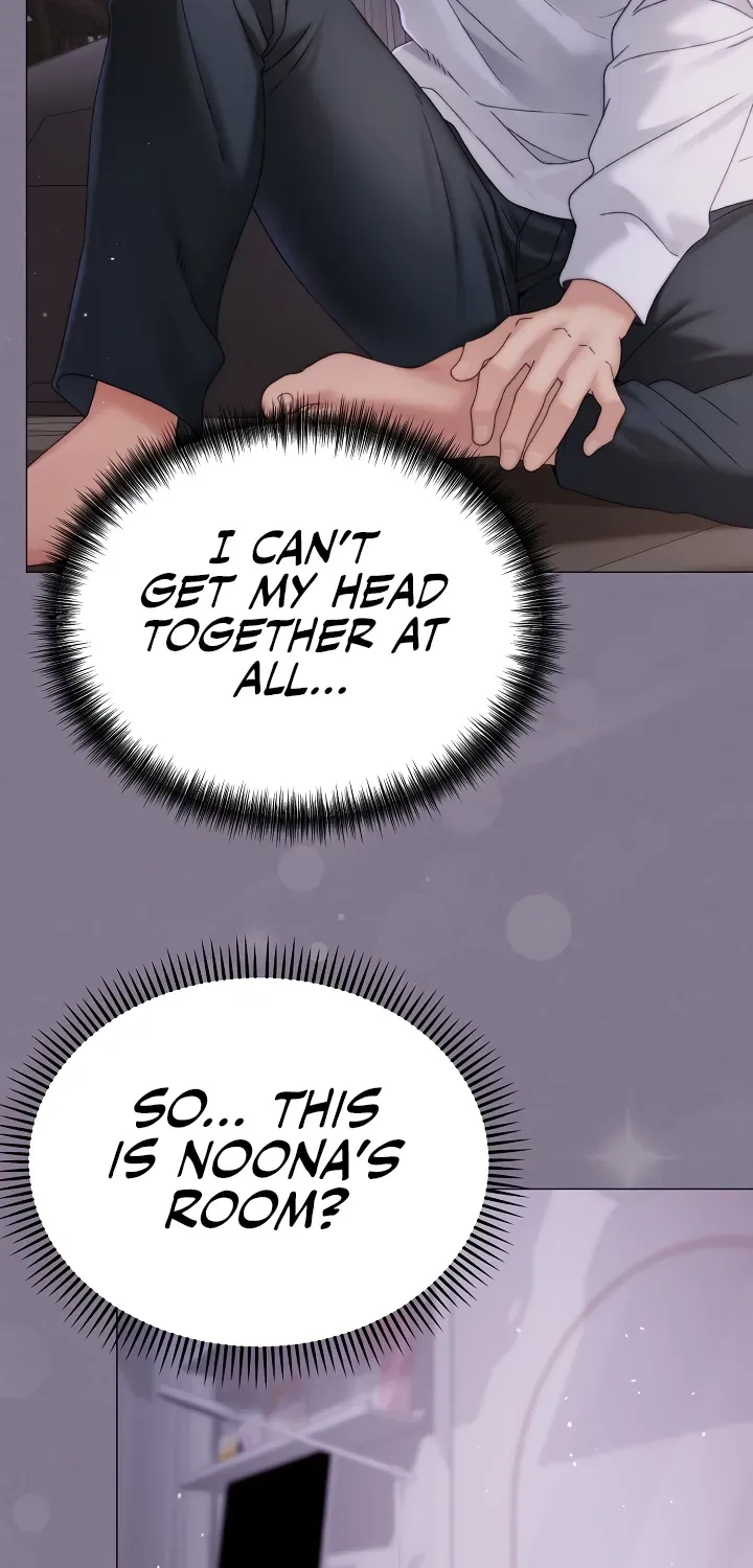 The Delinquent Girl Chapter 17 page 7 - 