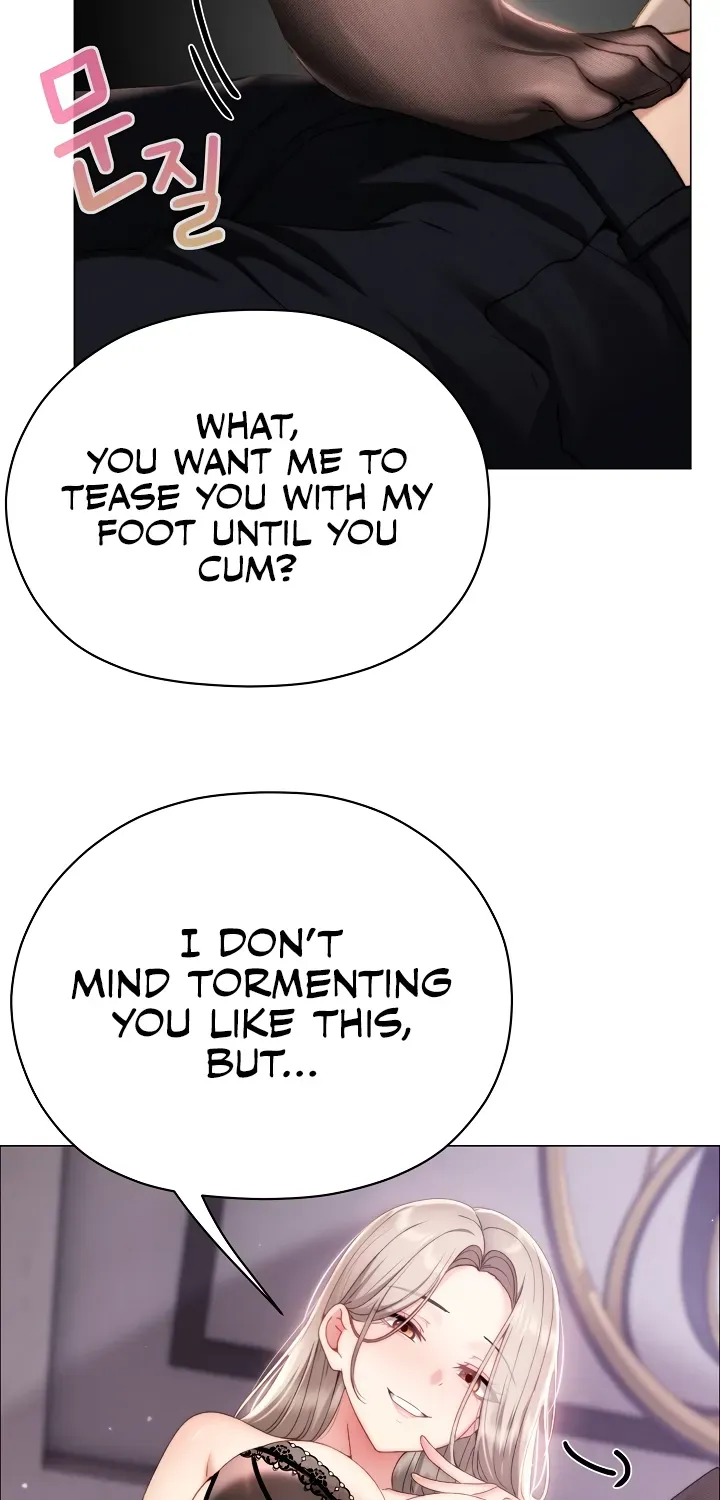 The Delinquent Girl Chapter 19 page 14 - 