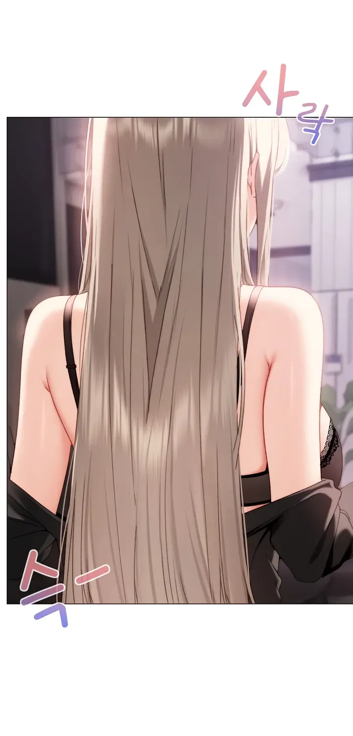 The Delinquent Girl Chapter 19 page 3 - 