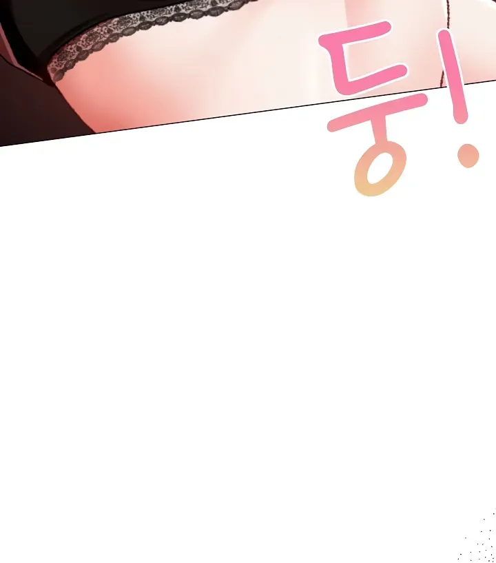 The Delinquent Girl Chapter 2 page 140 - 