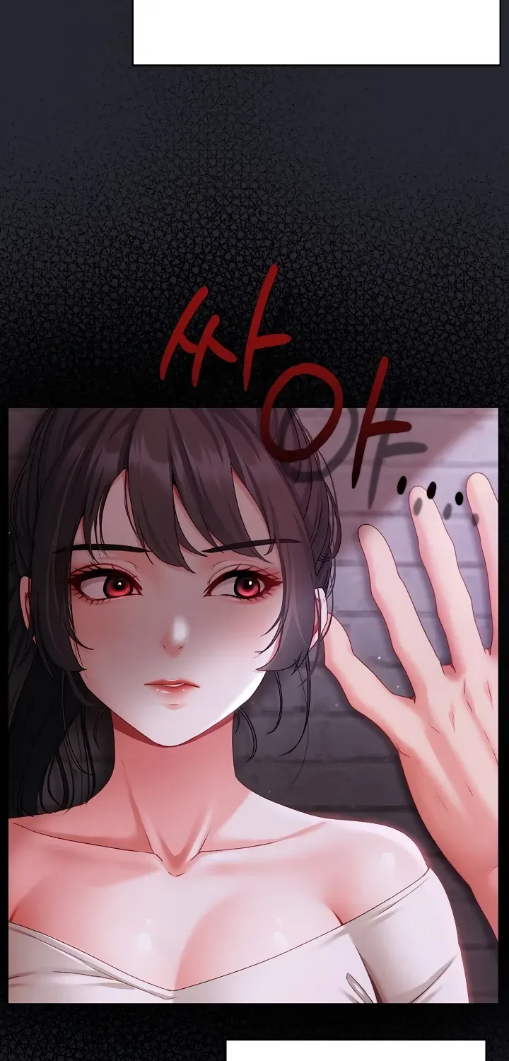 The Delinquent Girl Chapter 2 page 21 - 