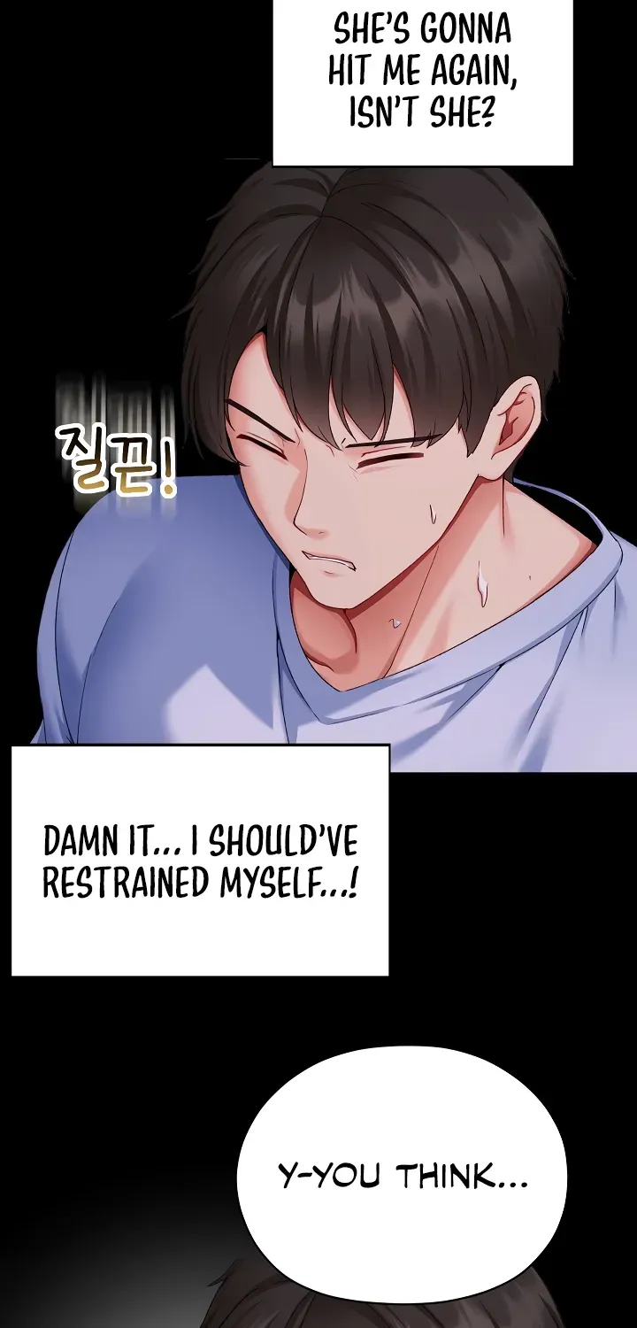 The Delinquent Girl Chapter 2 page 24 - 