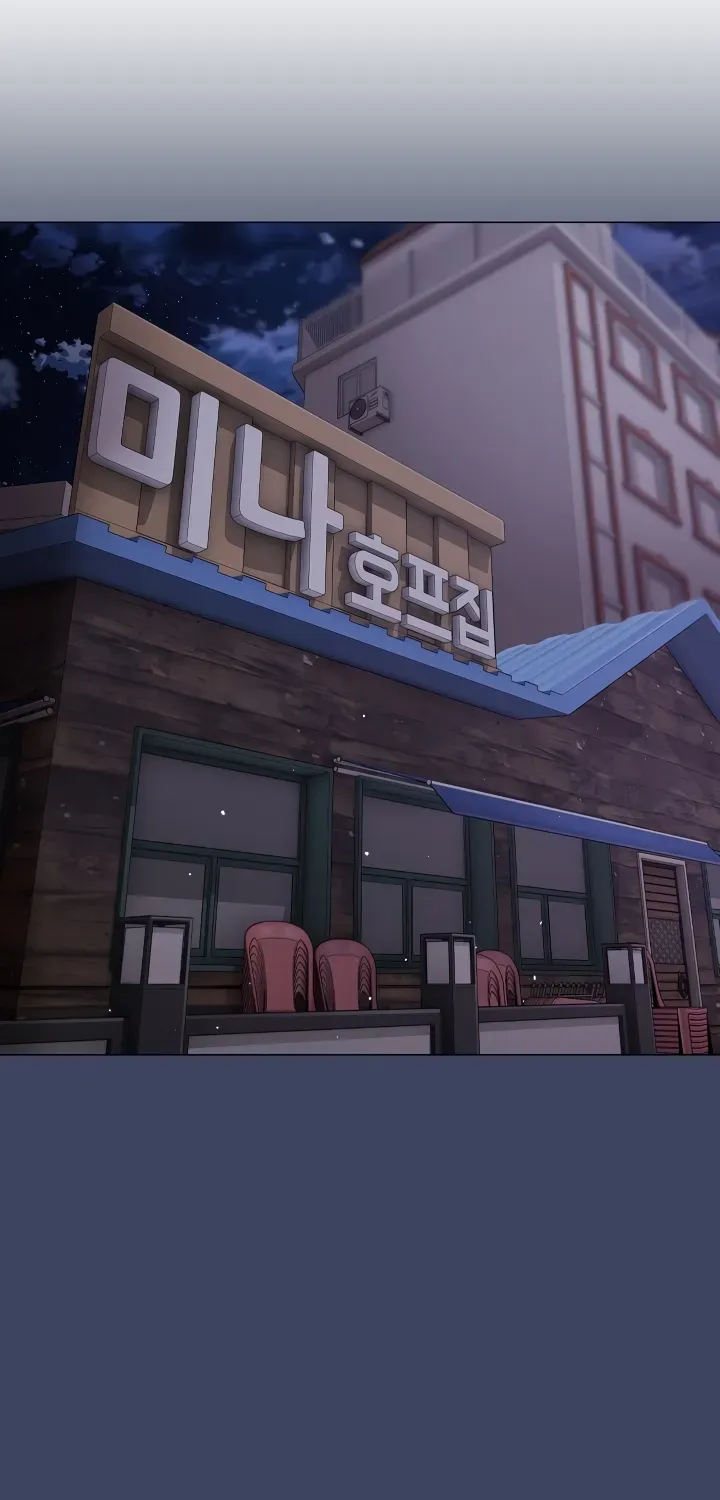The Delinquent Girl Chapter 2 page 68 - 
