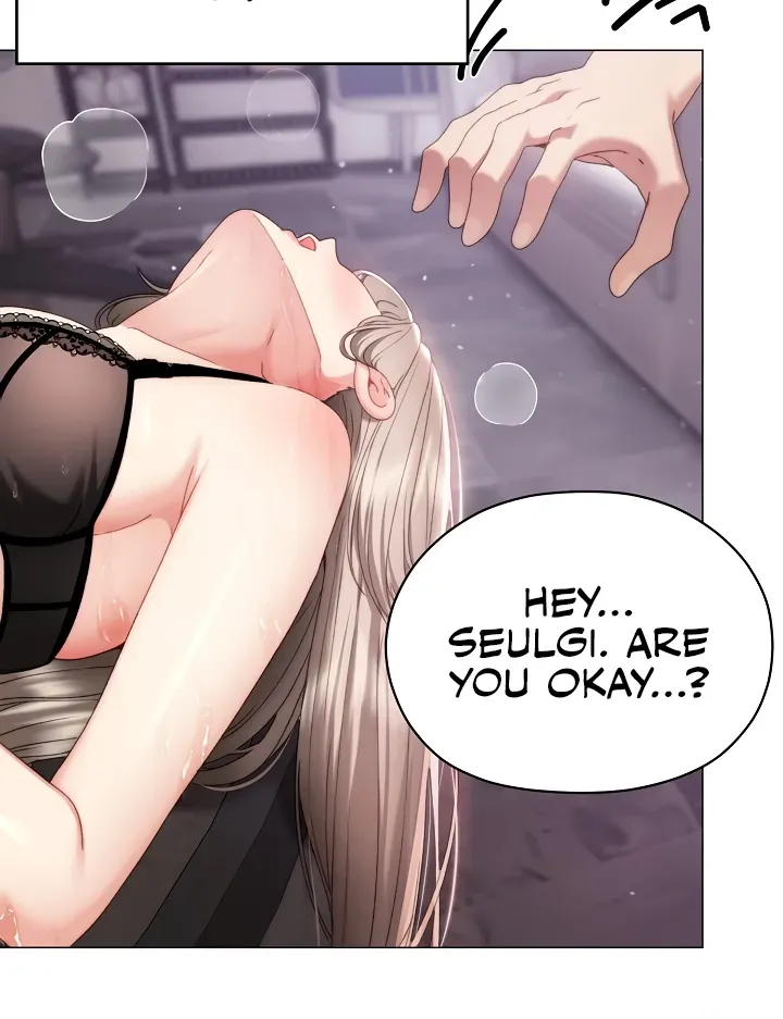The Delinquent Girl Chapter 20 page 60 - 