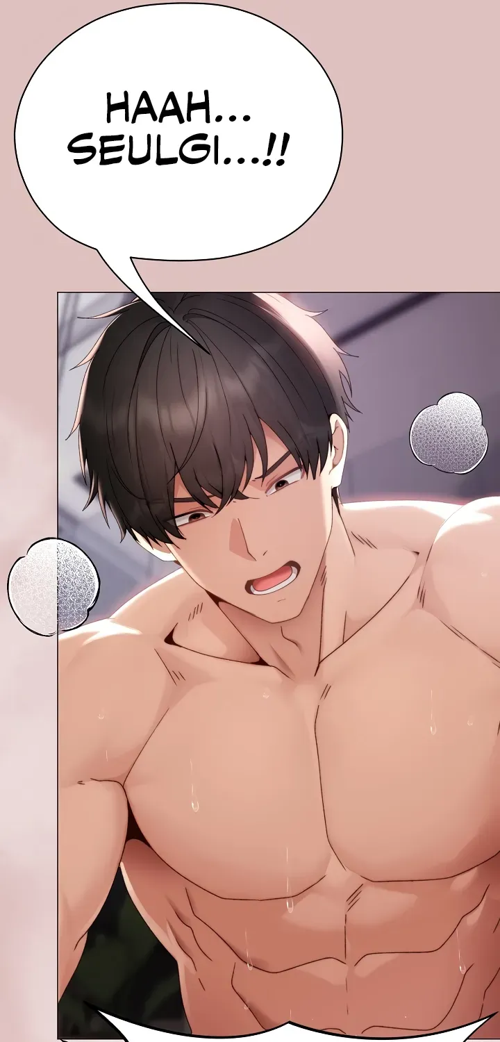 The Delinquent Girl Chapter 22 page 71 - 