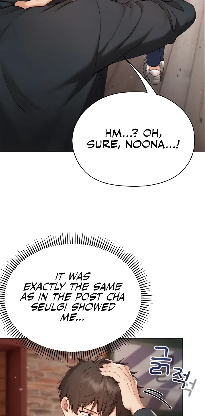 The Delinquent Girl Chapter 24 page 5 - 