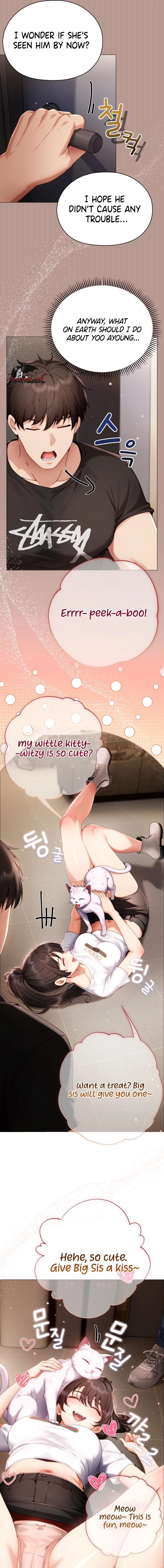 The Delinquent Girl Chapter 29 page 17 - 