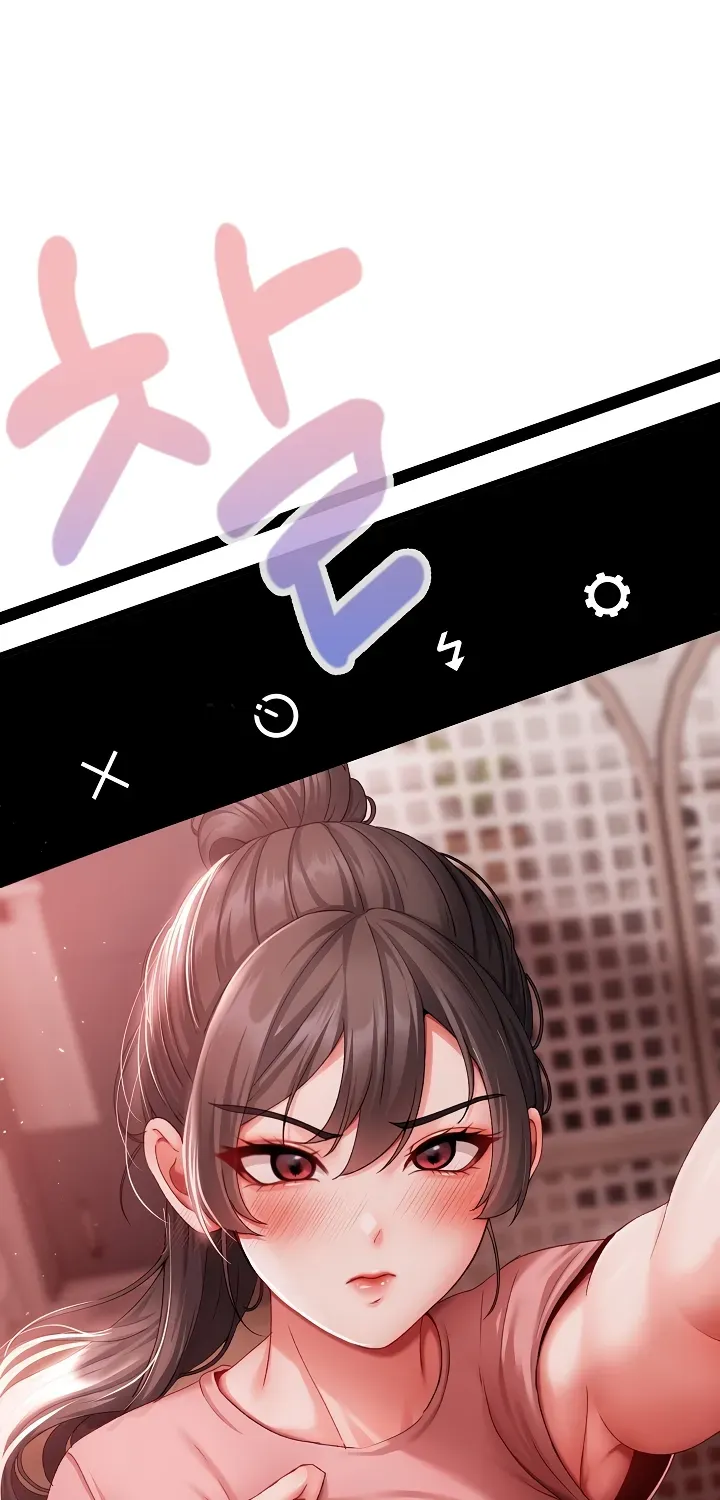The Delinquent Girl Chapter 3 page 22 - 